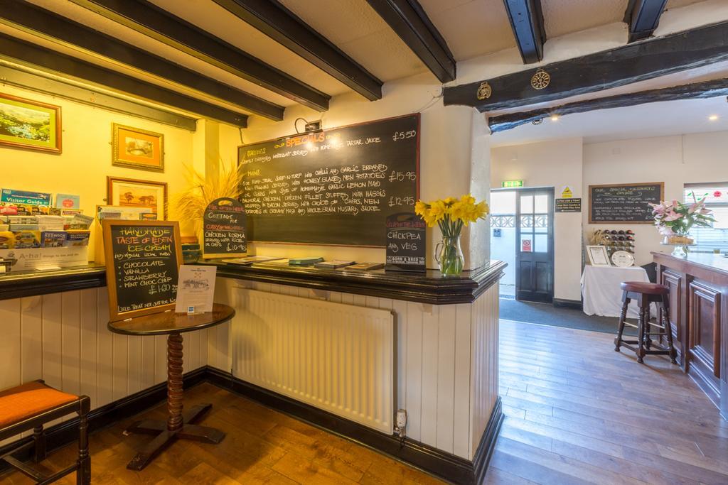 The Cross Keys 3* Tebay (Cumbria)