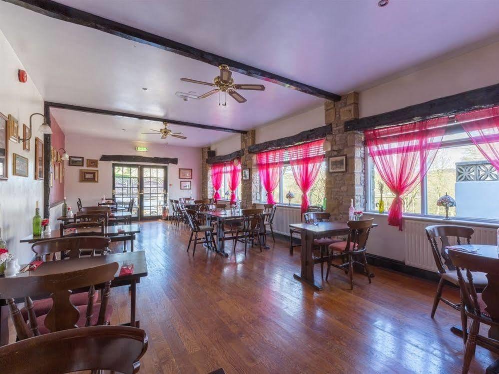 The Cross Keys 3*