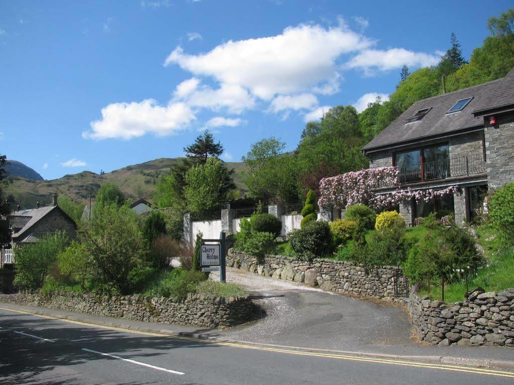 Cherry Holme Bed & Breakfast 5*